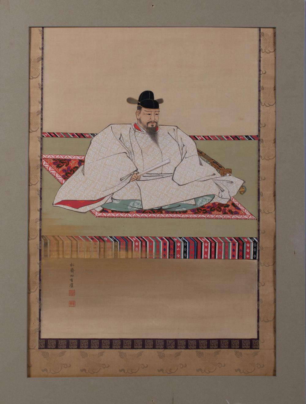 Appraisal: JAPANESE SCHOOL SCROLL OF SUGAWARA NO MICHIZANE - AD Color