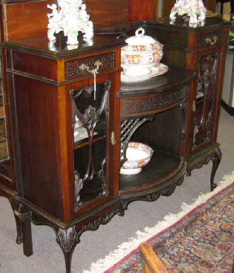 Appraisal: ENGLISH VICTORIAN CARVED MAHOGANY BUFFET The top with central recess