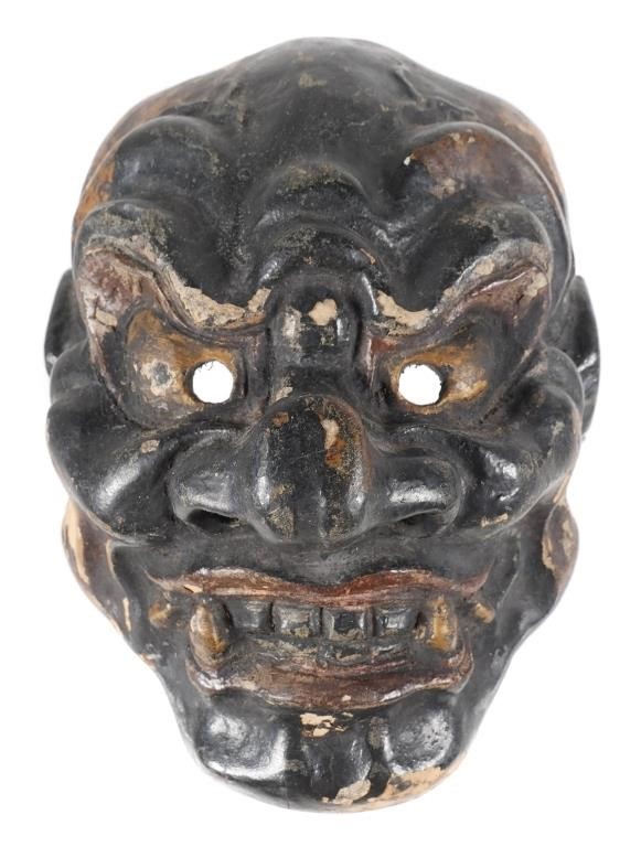 Appraisal: Antique Japanese Oni demon Noh mask paper mache and clay