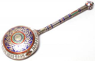 Appraisal: Large Tsarist Russian Enameled Silver Spoon silver the bowl rim