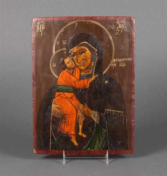 Appraisal: Russian School early th century Icon depicting the Holy Virgin