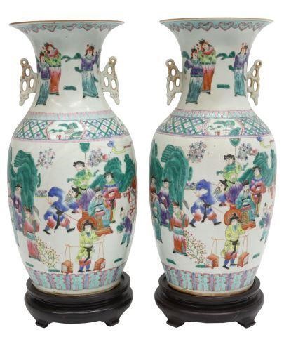 Appraisal: pair Chinese famille rose porcelain baluster-form vases having pierce work