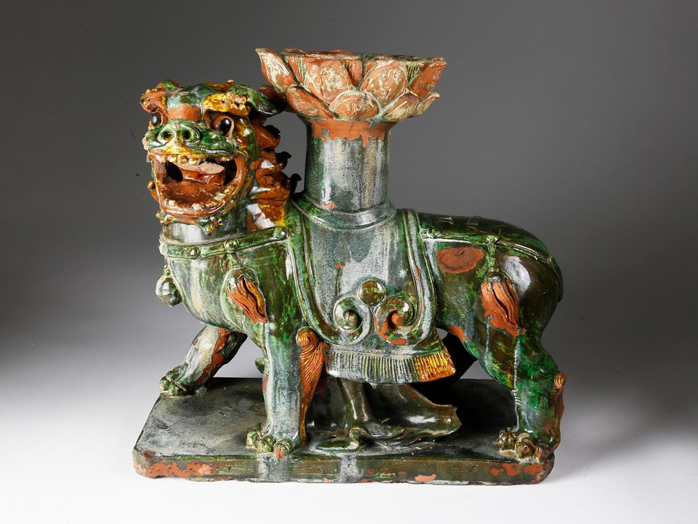 Appraisal: Chinese Polychromed Ceramic Foo Lion Roof Tile Chinese Polychromed Ceramic