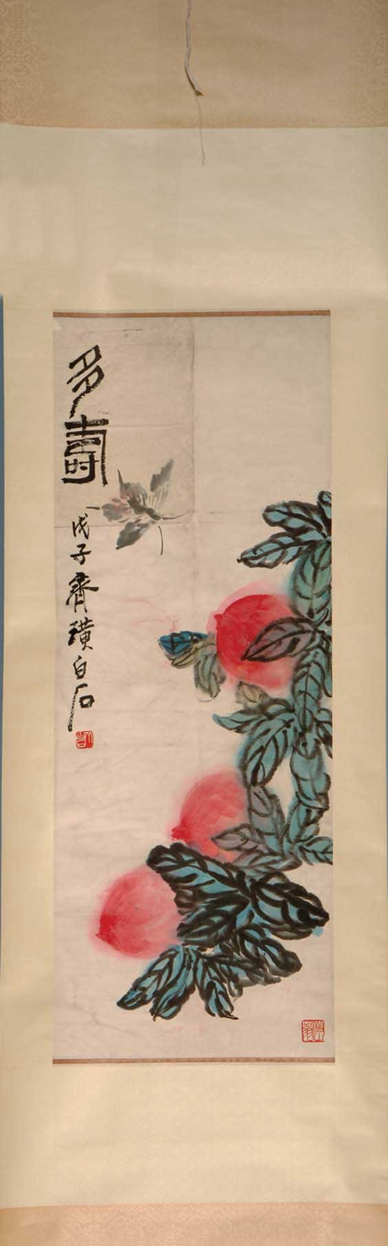 Appraisal: CHINESE SCROLL PEACHES Chinese ink and color on paper scroll