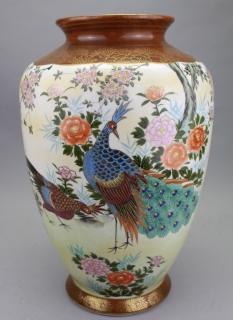 Appraisal: th C Japanese Imari Vase w Peacocks th C Japanese