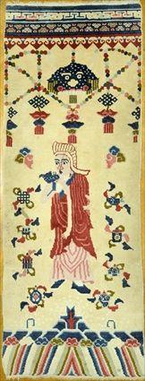 Appraisal: CHINESE PILLAR RUG Decorated with figure under tasseled canopy x