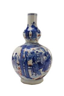 Appraisal: Chinese Double Gourd Porcelain Vase with Figures Chinese th century