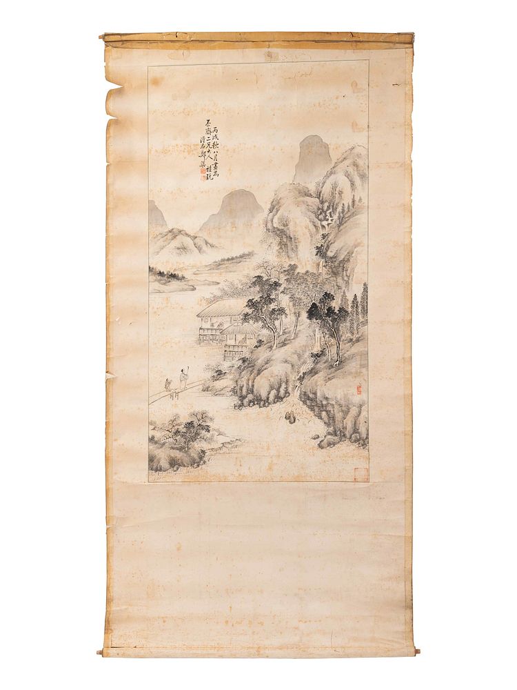 Appraisal: Zheng Qu Zheng Qu Chinese th Century Landscape ink on