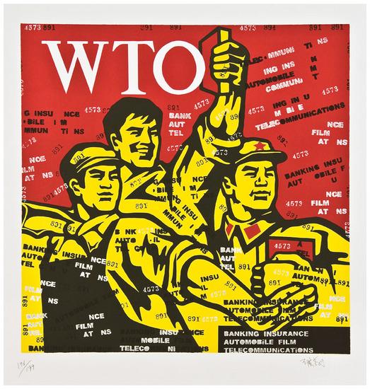 Appraisal: Wang Guangyi b Great Criticism--WTO Lithograph printed in colors signed