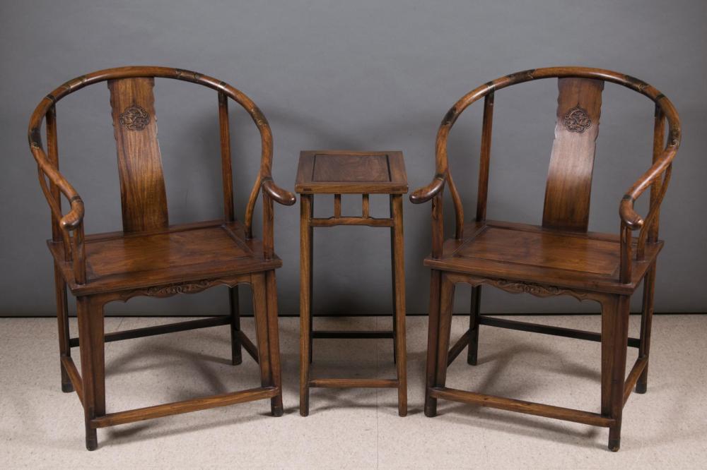 Appraisal: PAIR OF CHINESE MING STYLE HUALI ARMCHAIRS AND SIDE TABLE