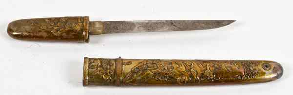 Appraisal: Japanese Shoa Period Kaiken Dagger This kaiken has a ''