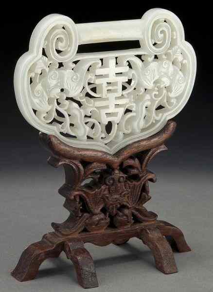 Appraisal: Chinese Qing carved jade lock the finely carved openwork depicting