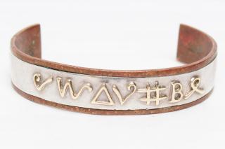 Appraisal: Judaica Copper Gold Silver Kabbalah Bracelet Judaica Kabbalah copper bracelet