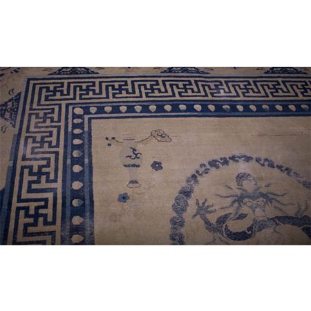 Appraisal: Indo-Chinese Rug Estimate -