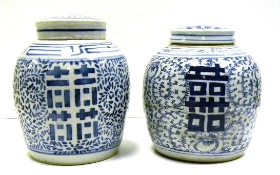 Appraisal: Asian Two Chinese Export blue and white ginger jars with