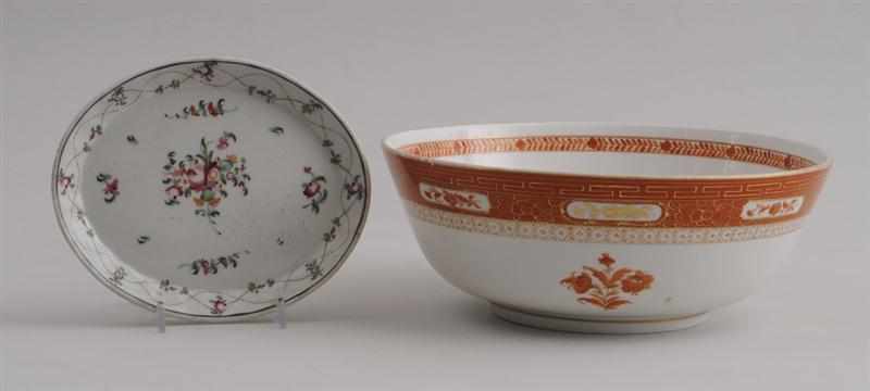 Appraisal: CHINESE EXPORT PORCELAIN PUNCH BOWL FOR THE ISLAMIC MARKET AND