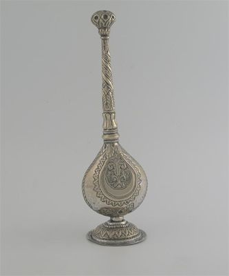 Appraisal: A th century plated Middle Eastern rosewater sprinkler in cm