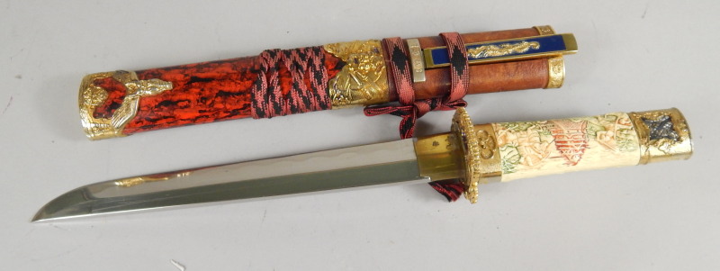 Appraisal: A reproduction Franklin Mint type Japanese sword with simulated ivory