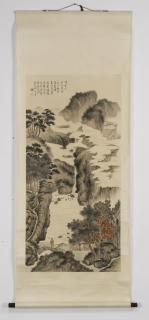 Appraisal: Chinese watercolor landscape scroll painting l Chinese watercolor and gouache