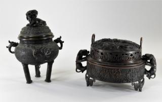 Appraisal: Japanese Meiji Period Bronze Censer JAPAN MEIJI PERIOD Two Japanese