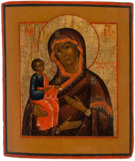 Appraisal: A RUSSIAN ICON OF THE THREE-HANDED MOTHER OF GOD TH