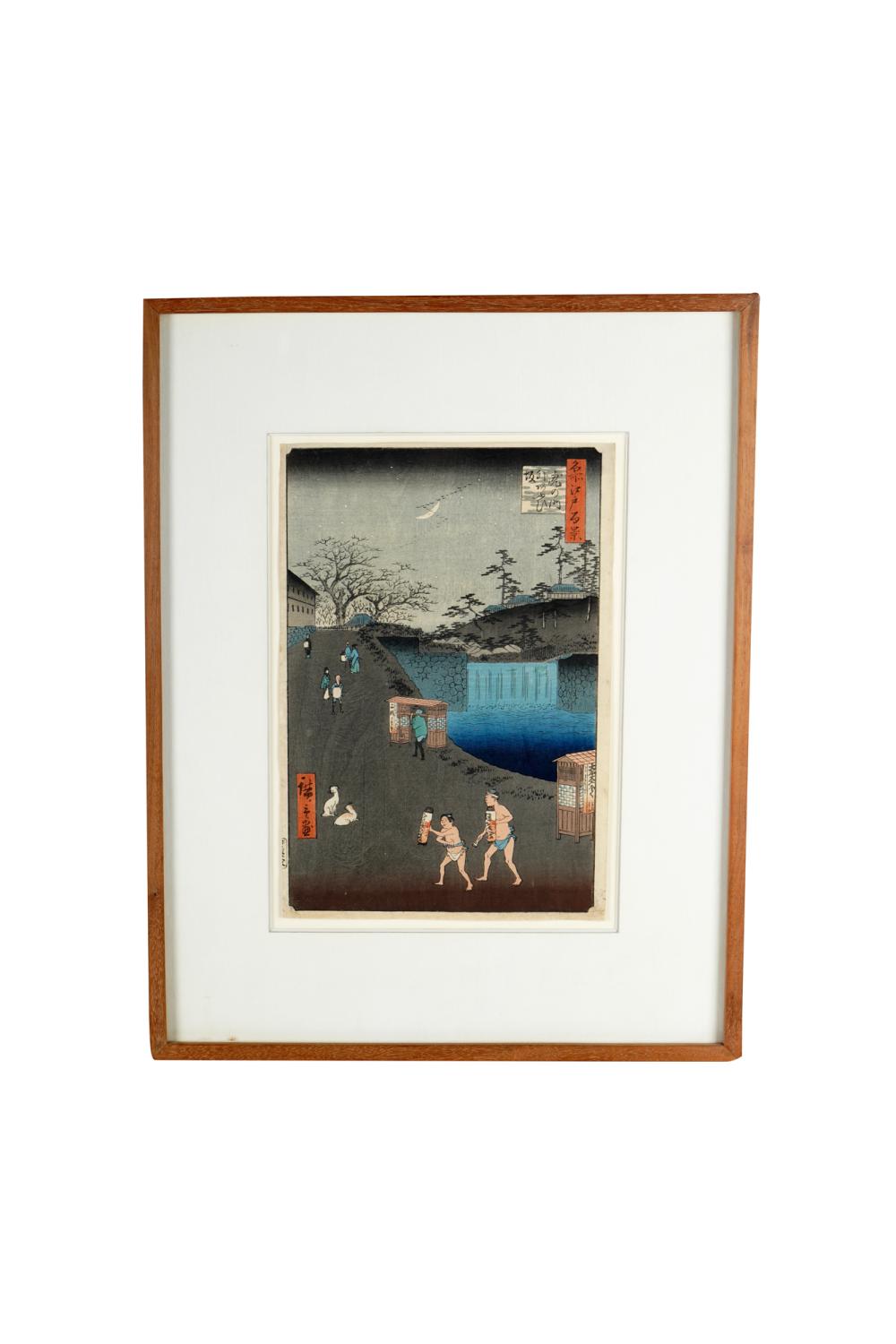 Appraisal: UTAGAWA HIROSHIGE - AOIZAKA circa woodcut Condition floating image framed