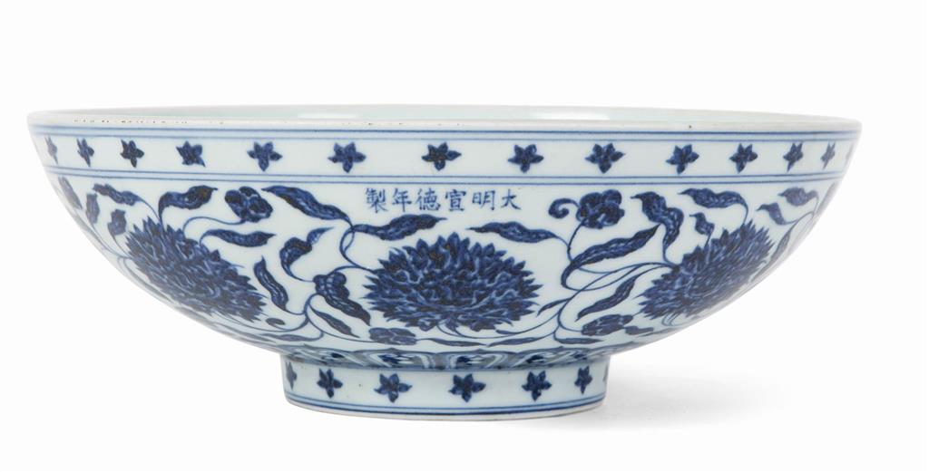 Appraisal: MING-STYLE BLUE AND WHITE 'LOTUS' DICE BOWL XUANDE MARK BUT