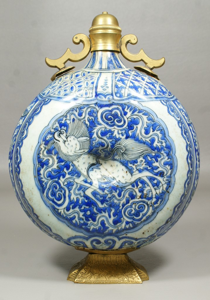 Appraisal: Blue and white Asian porcelain moon flask the body with