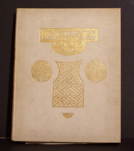 Appraisal: Bain George The methods of construction of Celtic art Glasgow