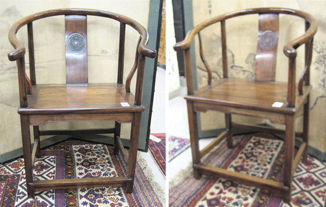 Appraisal: PAIR OF HONGMU ROSEWOOD ARMCHAIR Ming style Chinese early th