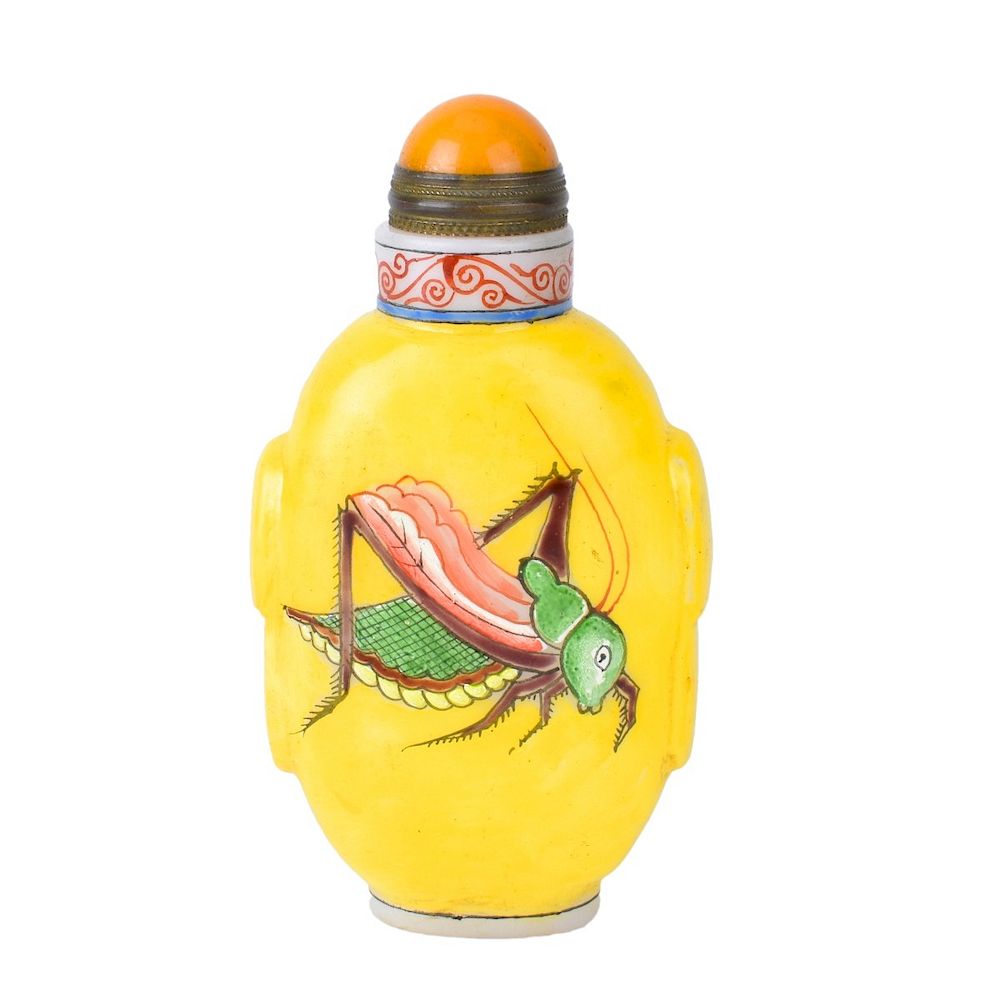 Appraisal: Chinese Yellow Snuff Bottle Antique Chinese Yellow Glaze and Enamel