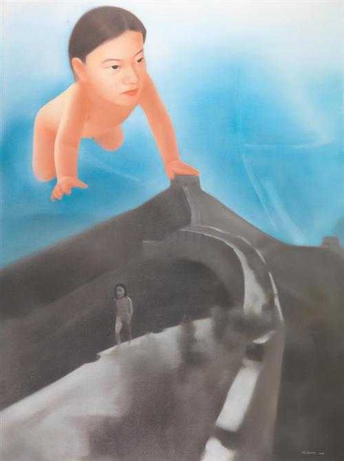 Appraisal: MA LIU MING Hubei No Baby Oil on canvas Signed