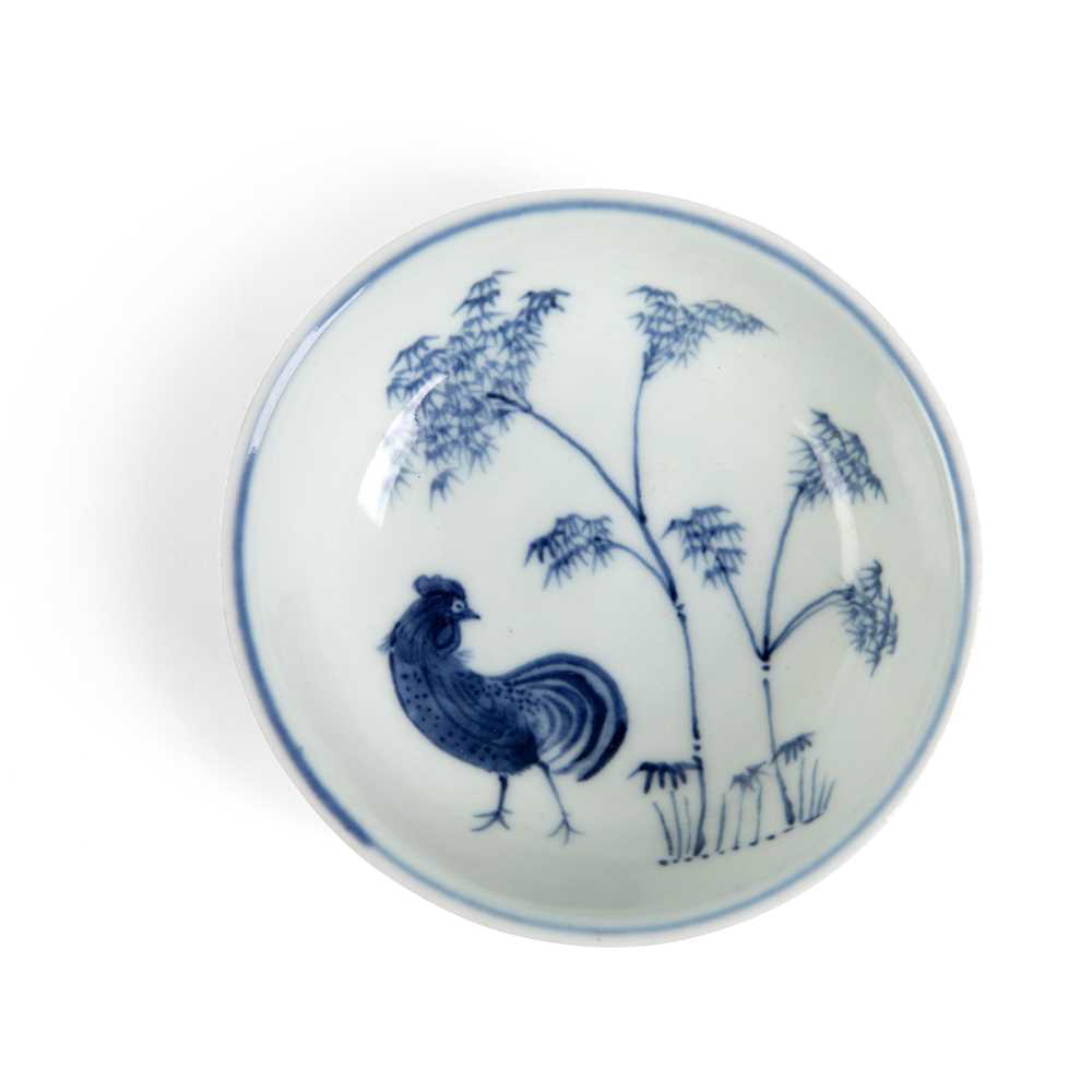 Appraisal: BLUE AND WHITE 'ROOSTER AND BAMBOO' BOWL QING DYNASTY KANGXI