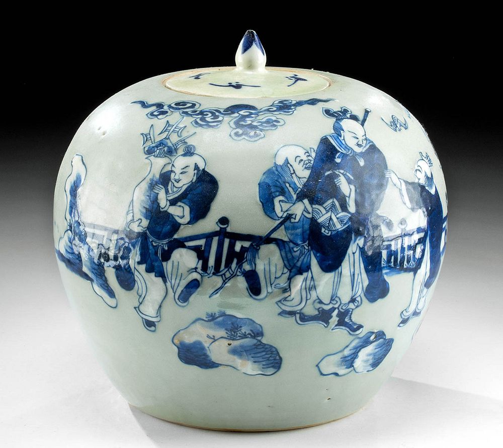 Appraisal: Late th C Chinese Porcelain Lidded Jar w Figures East