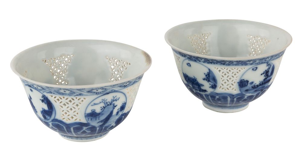 Appraisal: A PAIR OF OPENWORK CHONGZHEN BOWLS LATE TH CENTURY A