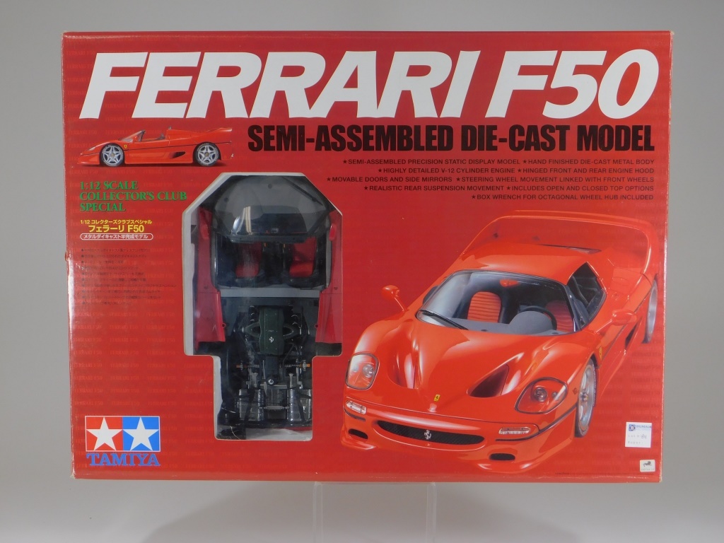 Appraisal: TAMIYA CLUB FERRARI F DIECAST CAR MODEL United States Contemporary