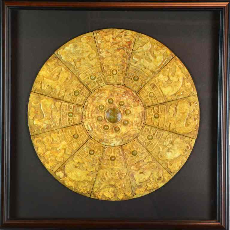 Appraisal: Large Chinese Archaic Style Zodiac DiscConsisting of twelve plaques depicting