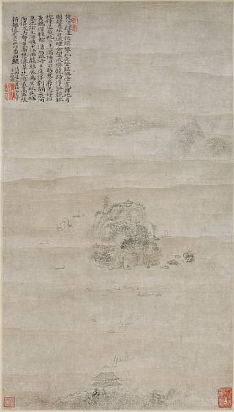 Appraisal: School of Shitao -After Immortal Island th Century Hanging scroll