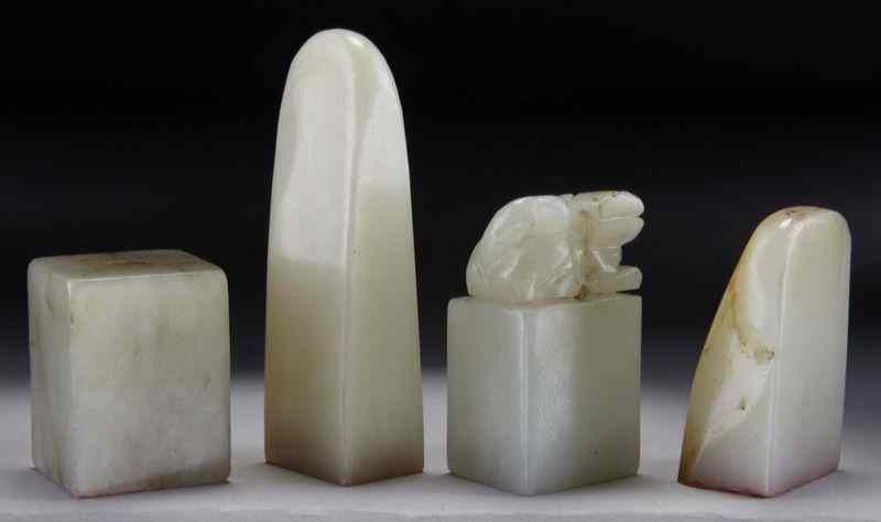 Appraisal: Chinese Qing carved jade seals Largest ''H Circa - th