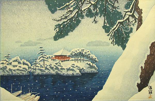 Appraisal: Gihachiro Okuyama - Ten woodblock prints Each depicting a landscape