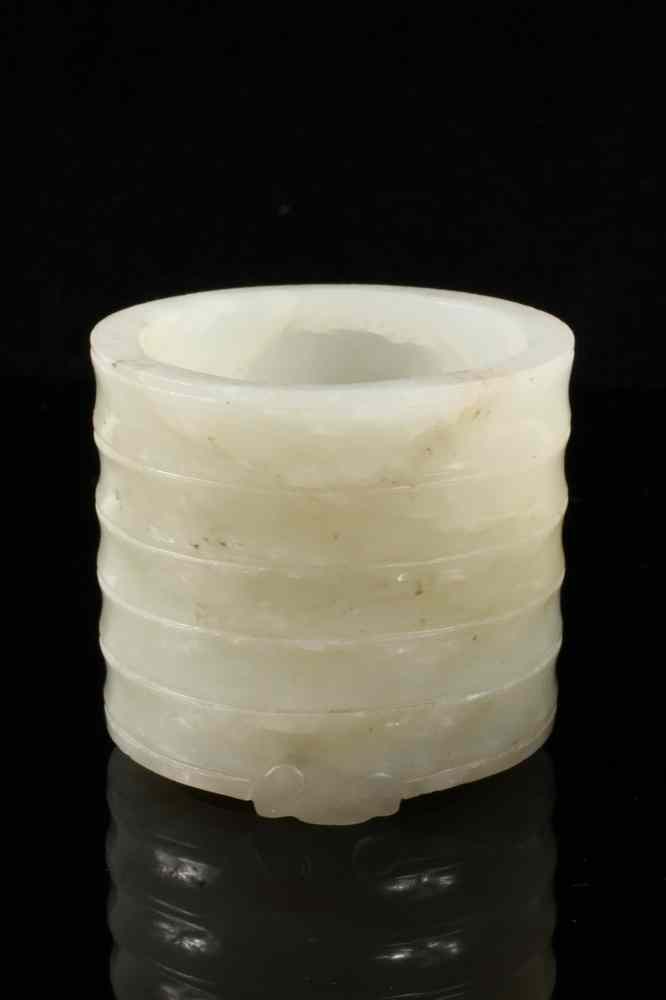 Appraisal: EARLY CHINESE JADE CUP - th c Chinese Carved White