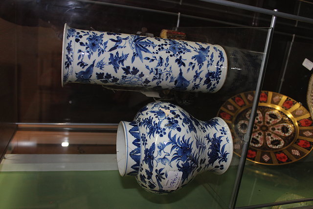 Appraisal: A CHINESE BLUE AND WHITE CYLINDRICAL VASE with character mark