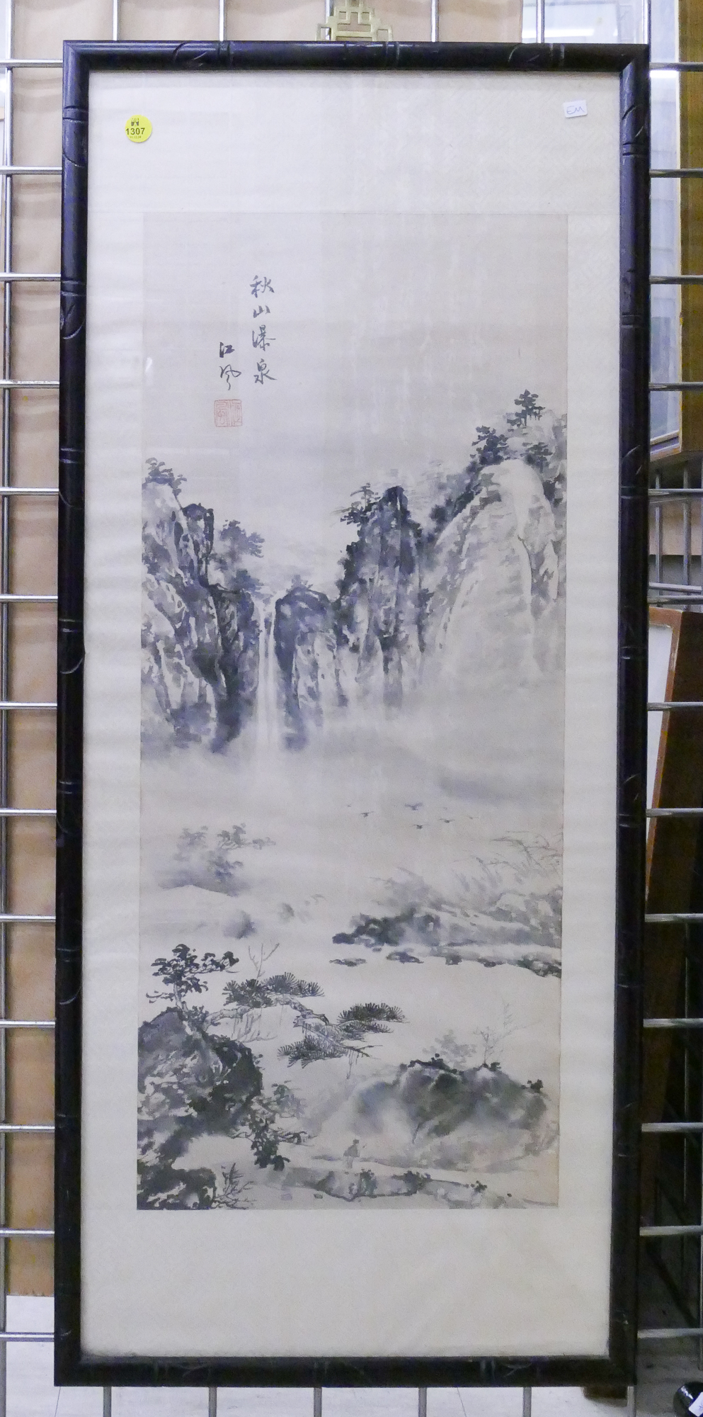 Appraisal: Chinese Landscape Scroll Painting Framed- x ''