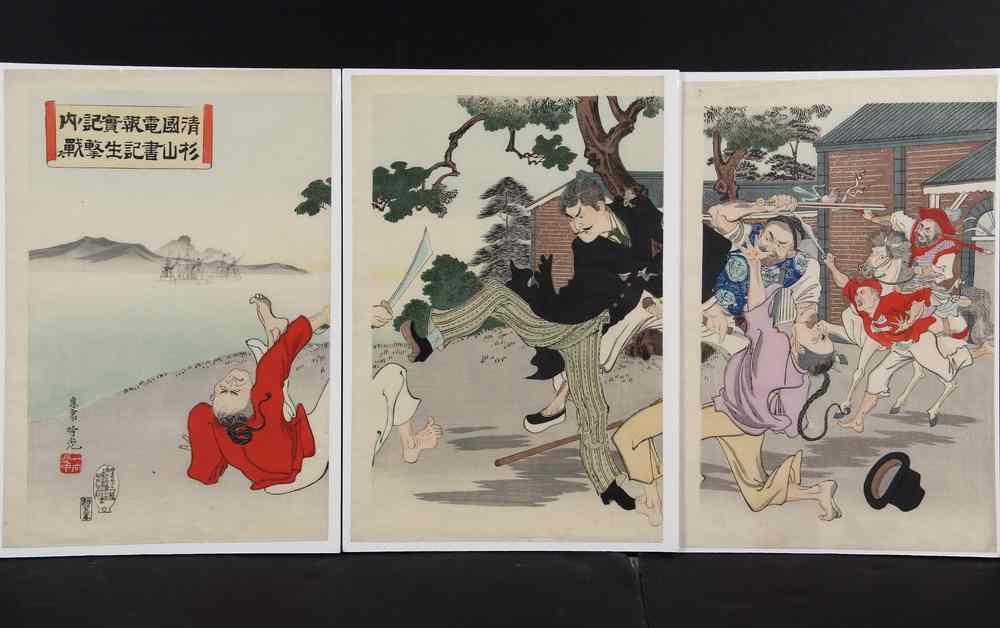 Appraisal: JAPANESE WOODBLOCK - Oban Triptych Sino-Japanese War 'Minister Otori escorting