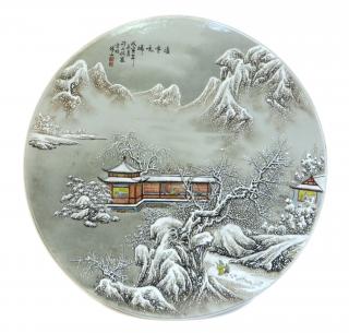 Appraisal: Round Snow Scene Porcelain Disk Round Snow Scene Porcelain Disk