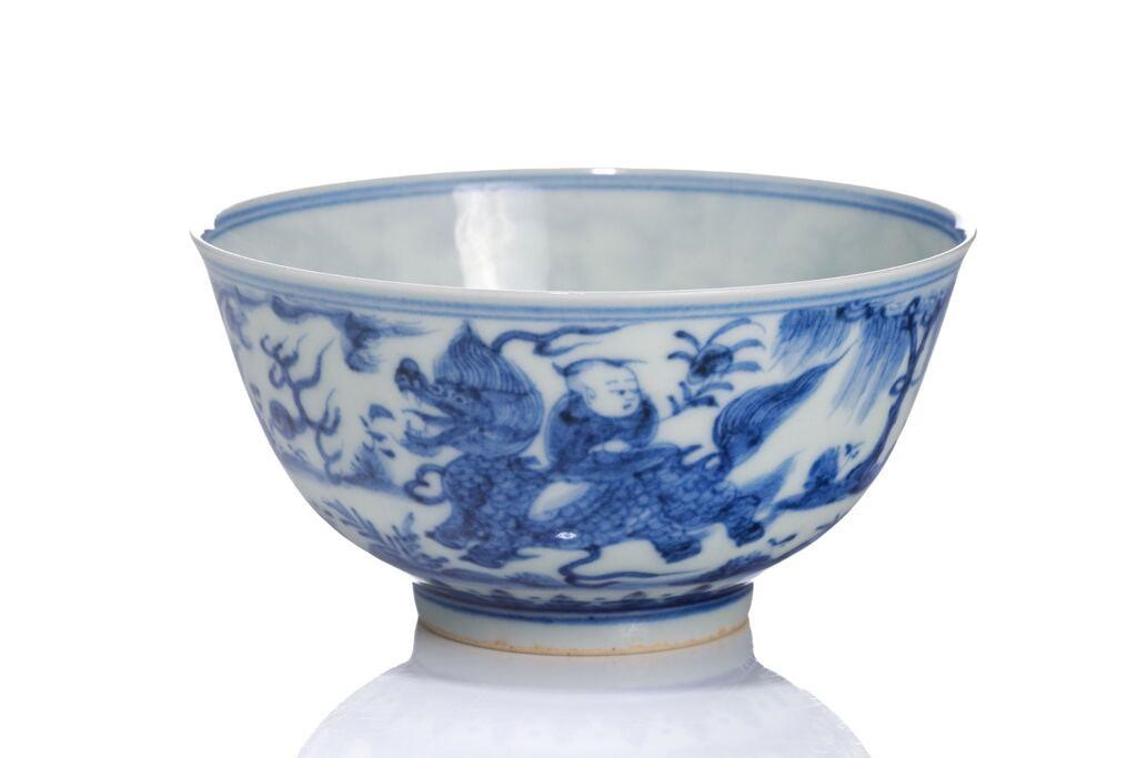 Appraisal: Chinese possibly Ming dynasty Blue and white porcelain bowl decorated