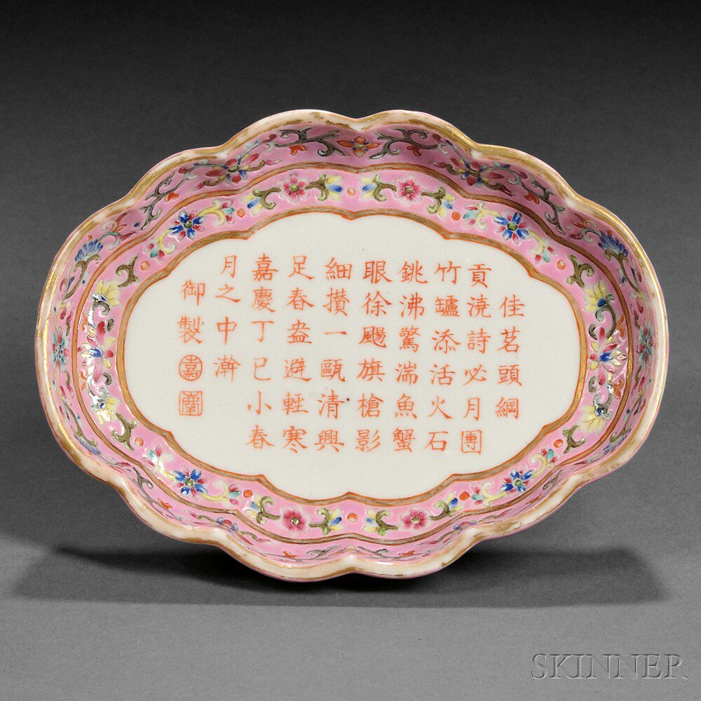 Appraisal: Famille Rose Floral Dish China th century or later with