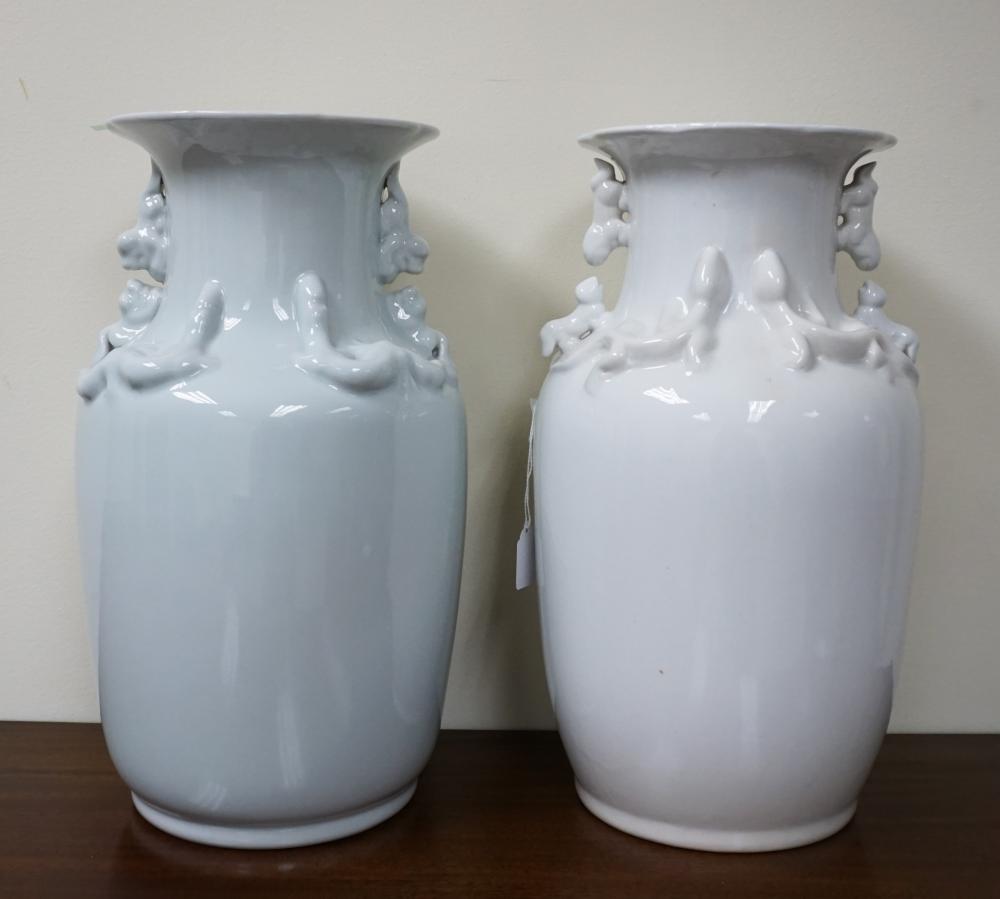 Appraisal: PAIR OF CHINESE BLANC DE CHINE VASES H IN CM