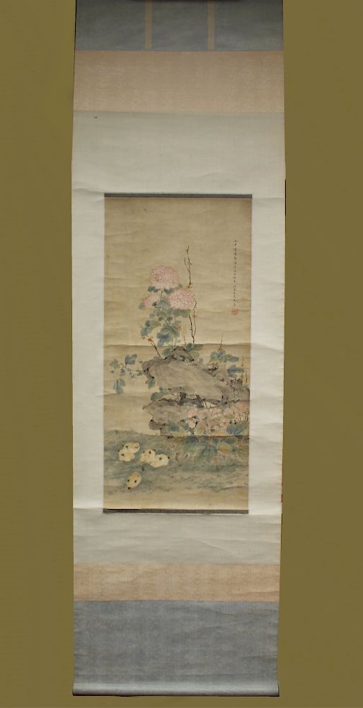 Appraisal: Chinese Scroll Painting Flowers baby chicks calligraphy and seal stamp