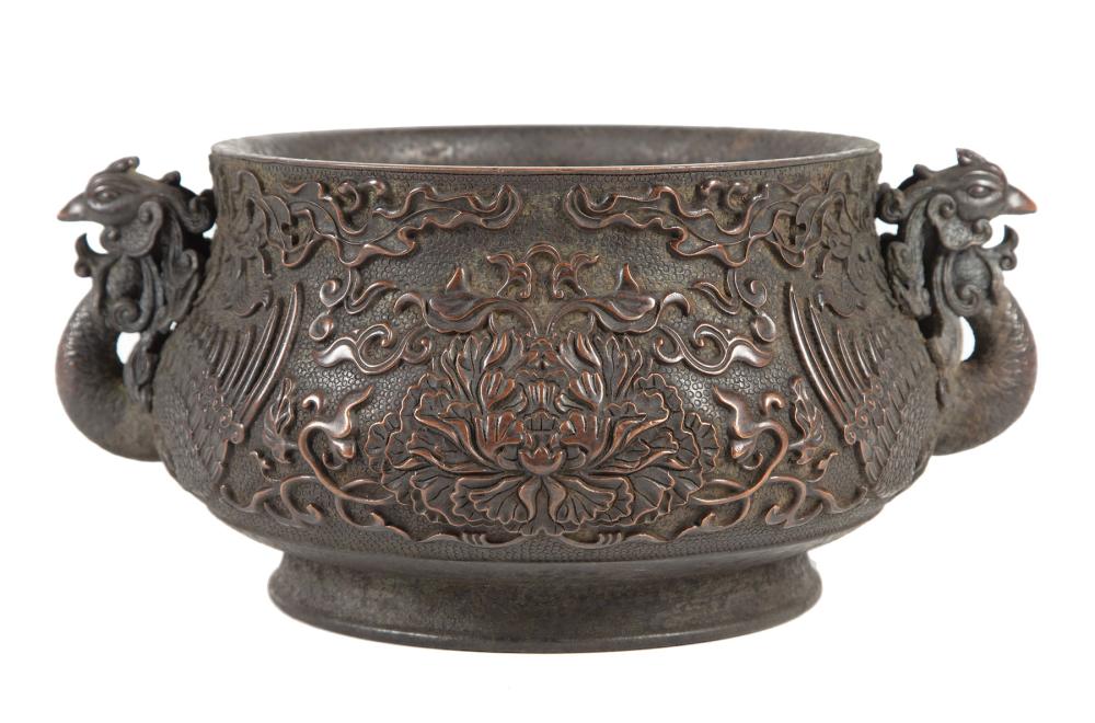 Appraisal: Chinese Bronze Censer phoenix handles bombe body with raised floral